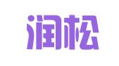 北京润松律师事务所