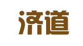 广东济道律师事务所