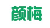 湖北颜梅律师事务所