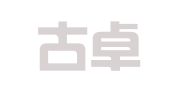 内蒙古卓能律师事务所