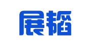广东展韬律师事务所