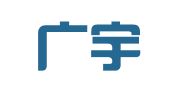 山东广宇行律师事务所