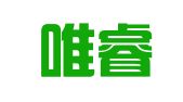 天津唯睿律师事务所
