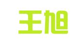 北京王旭律师事务所
