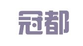 北京冠都律师事务所