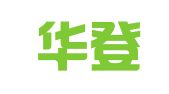 广东华登律师事务所