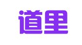 广东道里律师事务所
