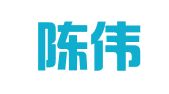 北京陈伟律师事务所