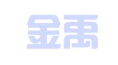 北京金禹律师事务所