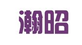 北京瀚昭律师事务所
