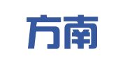 天津方南律师事务所
