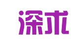 广东深求意律师事务所