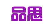 河北品思律师事务所