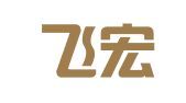 江西飞宏律师事务所