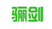 陕西骊剑律师事务所