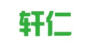 河南轩仁律师事务所