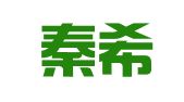 湖南秦希燕联合（北京）律师事务所