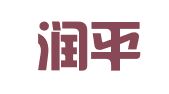 广东润平律师事务所