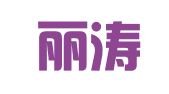 安徽丽涛律师事务所