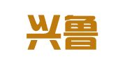 山东兴鲁明律师事务所