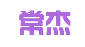 江苏常杰律师事务所