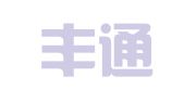 山东丰通律师事务所