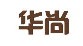 广西华尚（百色）律师事务所