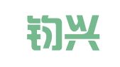 天津钧兴律师事务所