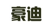 安徽豪迪律师事务所