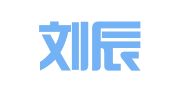 甘肃刘辰律师事务所