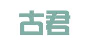 内蒙古君来律师事务所