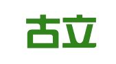 内蒙古立汇律师事务所