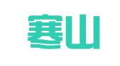 江苏寒山律师事务所