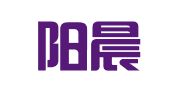 江苏阳晨律师事务所