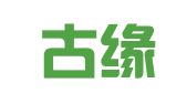 内蒙古缘合律师事务所