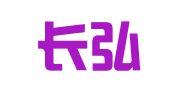 重庆长弘律师事务所