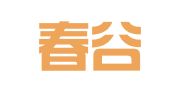 安徽春谷律师事务所