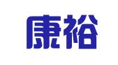 山东康裕律师事务所