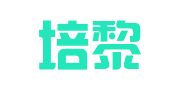 甘肃培黎律师事务所