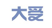贵州大受律师事务所