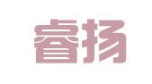 山东睿扬（北京）律师事务所