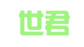 江苏世君律师事务所