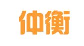 广东仲衡（南沙）律师事务所