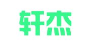上海轩杰律师事务所