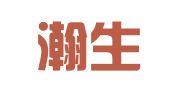 山东瀚生律师事务所