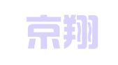 北京京翔律师事务所
