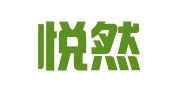 天津悦然慧莘律师事务所