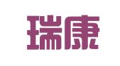 山东瑞康律师事务所