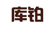 北京库铂律师事务所