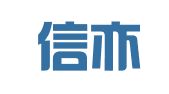 广东信亦然律师事务所